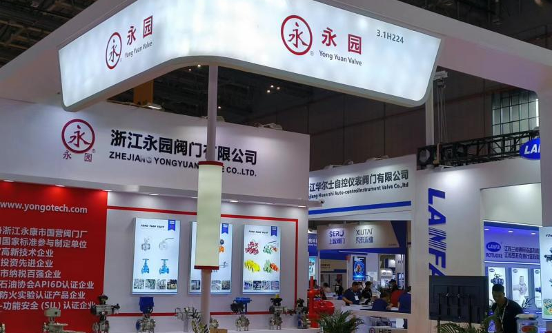 Flowtech China (Shanghai) 2023, NECC येथे 5-7 जून आमच्या स्टँड 3.1 H224 मध्ये आपले स्वागत आहे